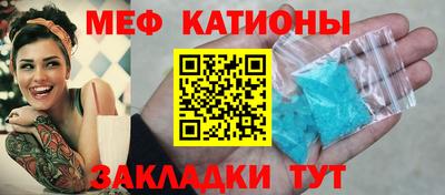 mix Аша
