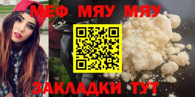 mix Аша