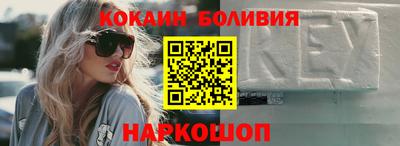 гашик Баксан