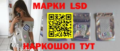 мдпв Ачхой-Мартан