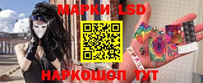мдпв Ачхой-Мартан