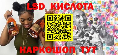 мдпв Ачхой-Мартан