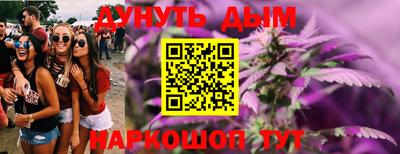 гашик Баксан