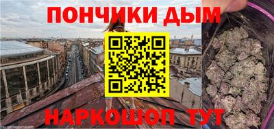 мдпв Ачхой-Мартан