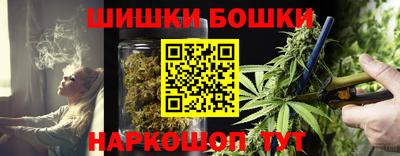 mix Аша