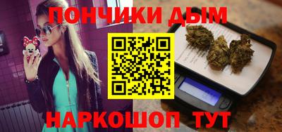 mix Аша