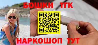мдпв Ачхой-Мартан