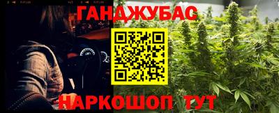 mix Аша