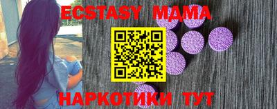 гашик Баксан