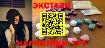 mix Аша