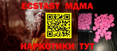 гашик Баксан