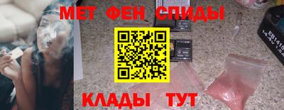 mix Аша