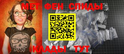 мдпв Ачхой-Мартан