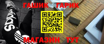 мдпв Ачхой-Мартан