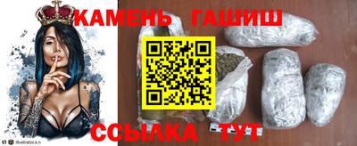 mix Аша