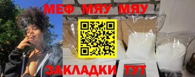 mix Аша