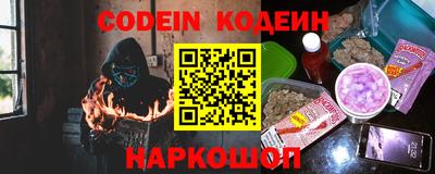 мдпв Ачхой-Мартан