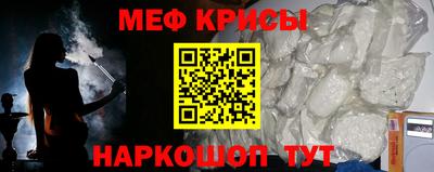 гашик Баксан